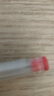董雪华8881整节竹笛笛子一节横笛初学入门学生考级笛灵声乐器CDEG调/F调 实拍图
