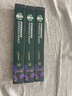 星巴克（Starbucks）胶囊咖啡 哥伦比亚中烘黑咖啡5.7g*10颗 适配Nespresso胶囊机 实拍图