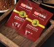三匠黑苦荞茶礼盒脸谱款 大凉山苦荞麦茶 四川特产送长辈礼物节日礼盒 实拍图