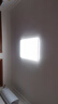led顾家同款现代简约大气客厅灯卧室餐厅长方形大厅室内吸顶灯具 长方形90*60cm单色白光96w 实拍图