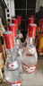 汾酒红盖玻汾 清香型白酒 42度 475mL*6瓶 整箱非原箱 端午节囤货 实拍图