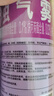 雷达（Raid）杀虫剂喷雾 550ml*2瓶 香甜橙花香型家用室内杀蟑 杀虫气雾剂 实拍图