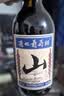 通化山葡萄气泡酒7度起泡酒500ml*6整箱装葡萄酒红酒果酒  微醺送礼 实拍图