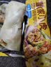 皇家小虎【59任选5件】脆皮烤肠鸡肉卷午餐肉虾饼培根烧麦肉肉1 拇指生煎包500g*1 实拍图