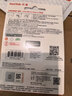 闪迪（SanDisk）256GB Type-C USB3.2 手机U盘DDC4 读速高达400MB/s 自动备份 手机电脑两用 金属双接口大容量优盘 实拍图