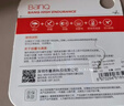 banq 64GB TF（MicroSD）存储卡 A1 U3 V30 4K 适用于小米监控摄像头&行车记录仪专用内存卡 高速Pro版 实拍图