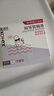 高洁丝【品牌直供品质保证】隔日达导管式卫生棉条18支装   游泳卫生巾 普通流量型 17+1支装 实拍图