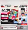 联想（Lenovo）V22 32G MP4/MP3播放器蓝牙无损音乐随身听学生词典电子书录音笔2.4英寸触屏 实拍图