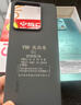 小米Redmi Note13Pro防爆智能手机化工厂石油巡检红外NFC本安5G全网通 红米note13pro防爆版带证书nfc 12G+256G 实拍图