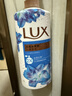 力士（LUX）(LUX)沐浴露 闪亮冰爽 沁爽香氛 爽肤香氛沐浴乳1000g留香 实拍图