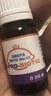 迪辅乐经典款Bb-12益生菌婴儿滴剂8ml 0岁可用便秘改善肠道丹麦进口  实拍图