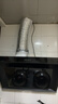 美的（Midea）【价保618】抽吸排油烟机 家用大吸力侧吸式油烟机上门安装以旧换新出租房屋脱排烟机CXW-200-J30 实拍图