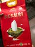 同趣莫奈花园拼装书立积木玩具立体拼图微缩拼插模型摆件七夕礼物女生 实拍图