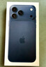 Apple/苹果【点击“立即领取”享补贴】iPhone 17 Pro Max 256GB 深蓝色 移动联通电信5G 双卡双待手机 实拍图