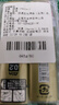 派通（Pentel ）0.2mm自动铅芯 不易折断顺滑清晰活动铅芯 C272W HB/2管（共40支） 实拍图