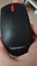 联想（Lenovo）鼠标 无线轻音鼠标 办公鼠标 联想大红点M220无线鼠标 台式机鼠标 笔记本鼠标 实拍图