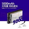 松然ZNS-09F/09F1智能门锁锂电池 适用华宝通保仕盾三彪名派智能指纹锁密码电子锁可充电锂离子电池组  实拍图