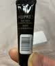 欧珀莱（AUPRES）生日礼物送老公送男友 清洁不紧绷清爽去油去角质俊士 温和洁面膏 125g 实拍图