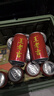 王老吉凉茶310ml*16罐 整箱装 天然植物饮料【张凌赫同款】热门商品推荐 实拍图
