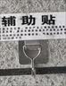 初舍（CHUSHE）水泥墙挂钩强力承重固定室外粗糙墙面专用挂钩粘钩超强粘力4个装 实拍图
