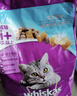 伟嘉成猫猫粮3.6kg海洋鱼味布偶夹心粮【原料透明】 实拍图