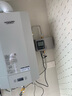 威乐智能APP回水热水循环泵家用循环适用热水器地暖空气能太阳能T190Y T190Y【铜泵】【遥控+APP】 实拍图