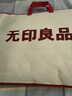 无印良品全棉提花棉花夏被空调被150×200cm纯棉可机洗水夏季被芯薄被子 实拍图