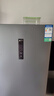容声（Ronshen）201L立式冰柜小型家用风冷无霜一级能效节能-40℃深冷速冻抗菌净味小冰箱BD-201WRSY国家补贴 实拍图