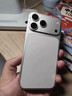 Apple/苹果  iPhone 17 Pro Max 256GB 银色 支持移动联通电信5G 双卡双待手机 实拍图