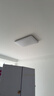 欧普照明（OPPLE）护眼高显色高亮吸顶灯客厅大灯可调光LED照明灯具灯饰套餐1包安装 实拍图