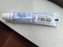 舒适达多效护理牙膏30g*1（试用品） 实拍图
