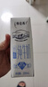 蒙牛特仑苏低脂纯牛奶250ml×16盒 健身减脂 送礼盒装端午礼盒 实拍图