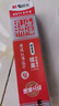 晨光文具0.5mm红色学生中性笔笔芯 全针管拔盖签字笔替芯 孔庙水笔芯 33109/Q7适用 20支中考考试 实拍图