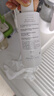 玉兰油（OLAY）第4代淡斑小白瓶80ml传明酸面部精华液ProX护肤品套装生日礼物女 实拍图