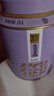 中谷御品茶叶2026新茶特级川派茉莉飘雪九窨一提嫩芽送礼茶叶礼盒300g 实拍图