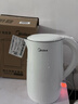 美的（Midea）电热水壶烧水壶1.7L304不锈钢0涂层双层隔热自动断电1500W养生冲奶 MK-SH17M130【价保618】 实拍图