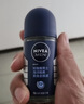妮维雅（NIVEA）抑汗除臭净味香体腋下止汗夏季干爽男士海洋酷爽爽身走珠液50ml 实拍图