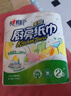 心相印【樊振东推荐】厨房用纸卷纸75节*8卷纸巾食品接触级 懒人抹布 实拍图