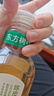 农夫山泉东方树叶乌龙茶500ml*15瓶无糖茶饮料0糖0脂0卡整箱装饮品 实拍图