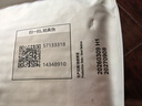 比瑞吉狗粮优选系列贵宾泰迪专用成犬狗粮全价冻干草本粒泪痕管理犬粮 【自然均衡泰迪贵宾成年】6.6KG 实拍图