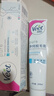 薇婷（VEET）脱毛膏男士脱毛膏女士四肢温和200ml 非刮毛刀非脱毛膏永久去根 实拍图
