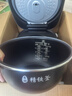 美的（Midea）【价保618】纤V系列 电饭煲4-5人 IH加热电饭锅家用4L大容量智能预约 防粘胆蒸米饭锅FB40S701 实拍图
