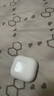 Apple/苹果 AirPods 4(支持主动降噪)搭配无线充电盒(USB-C)苹果耳机 蓝牙耳机适用iPhone/iPad 四代 实拍图