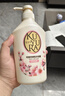 可悠然沐浴露大黄瓶550ml 美肌香氛滋润保湿男女士持久留香沐浴乳 实拍图