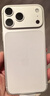 Apple/苹果  iPhone 17 Pro Max 256GB 银色 支持移动联通电信5G 双卡双待手机 实拍图