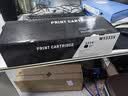 惠普（HP）W1333A原装黑色硒鼓 适用hp m437n/439n/437nda/439nda粉盒墨粉 333a粉盒 实拍图