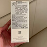 Sisley希思黎全能乳液125ml晒后修护护肤品套装生日礼物送女友 实拍图