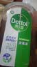 滴露（Dettol）消毒液衣物除菌液洗衣消毒水1.8L*1 衣物混洗杀菌除螨 非84酒精 实拍图