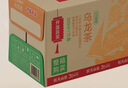 农夫山泉东方树叶青柑普洱茶500ml*15瓶无糖茶饮料0糖0脂0卡整箱 实拍图