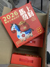 蜂花精油控油蓬松洗发水+强韧修护洗发水+护发素3件套洗护套团购礼盒 实拍图